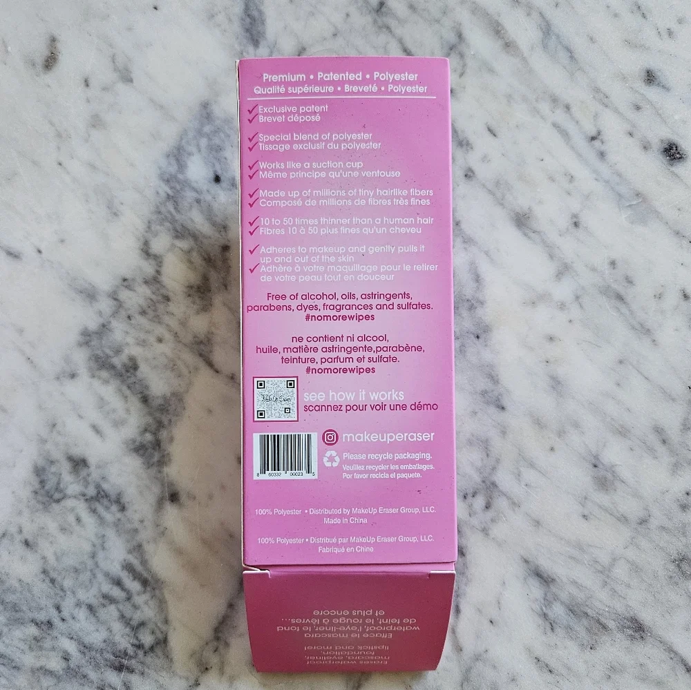 Summer Beauty Skincare Bundle